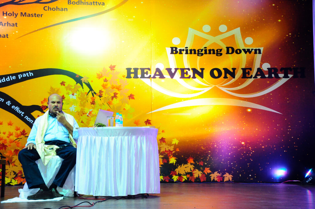 Heaven On Earth - Gallery - Yoga Prana Vidya