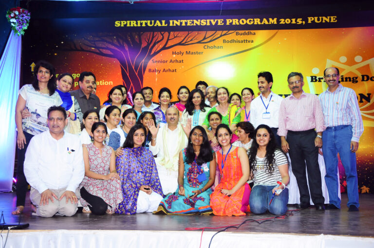 Spiritual Intensive Program 2015, Pune - Yoga Prana Vidya